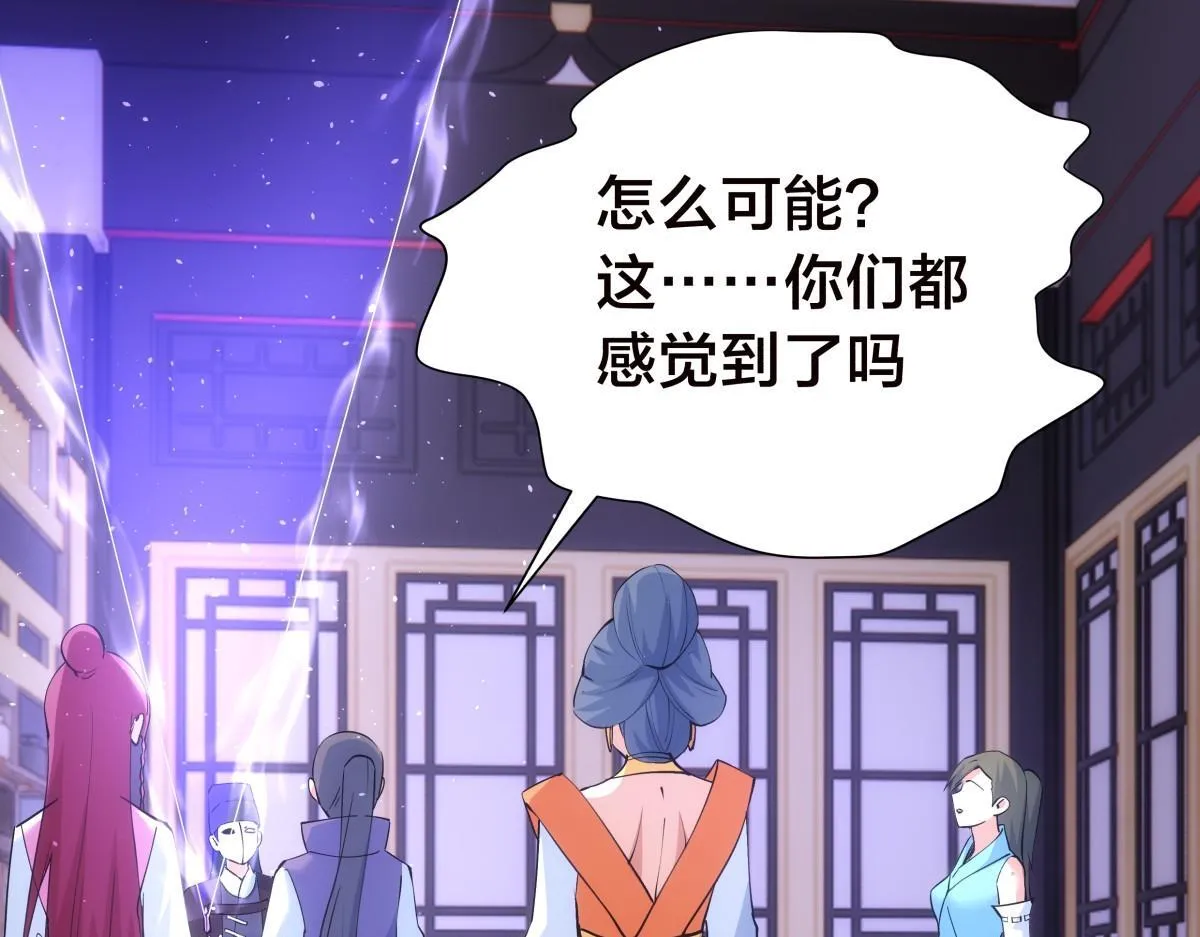 94-威吓98