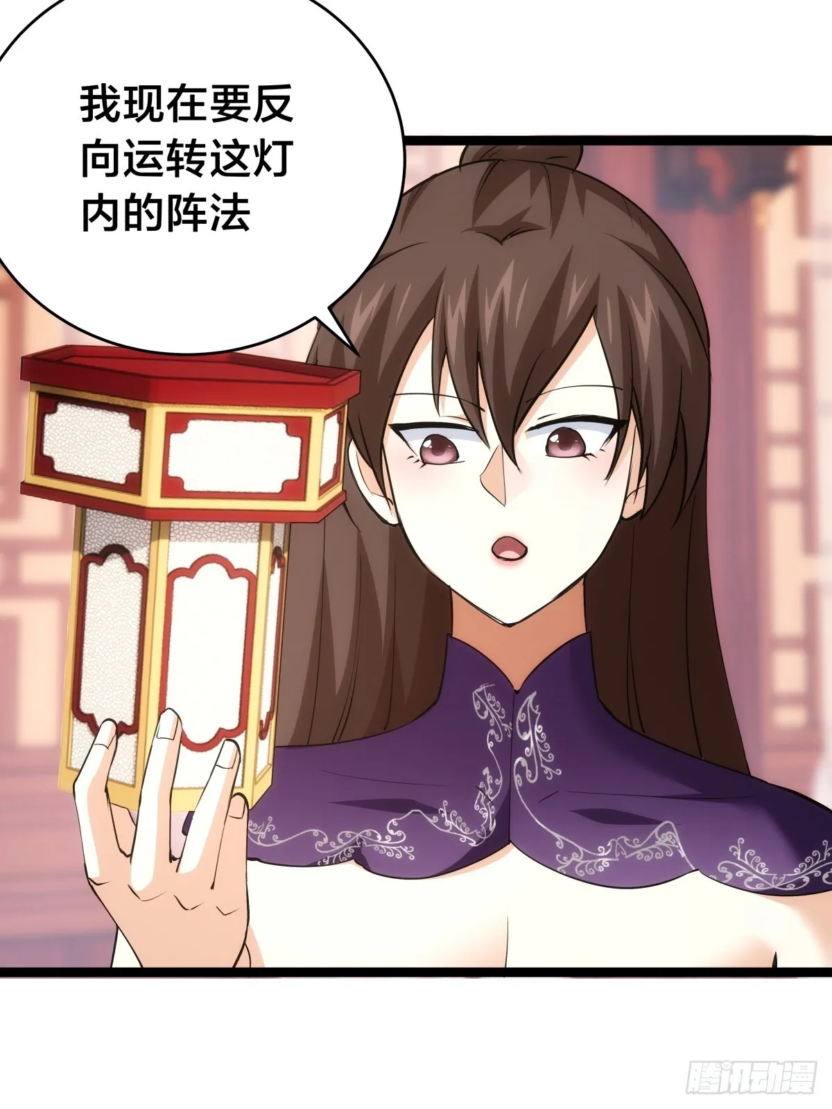 88-窃听34