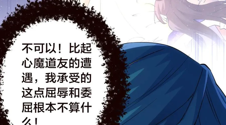 89-这个我知道95
