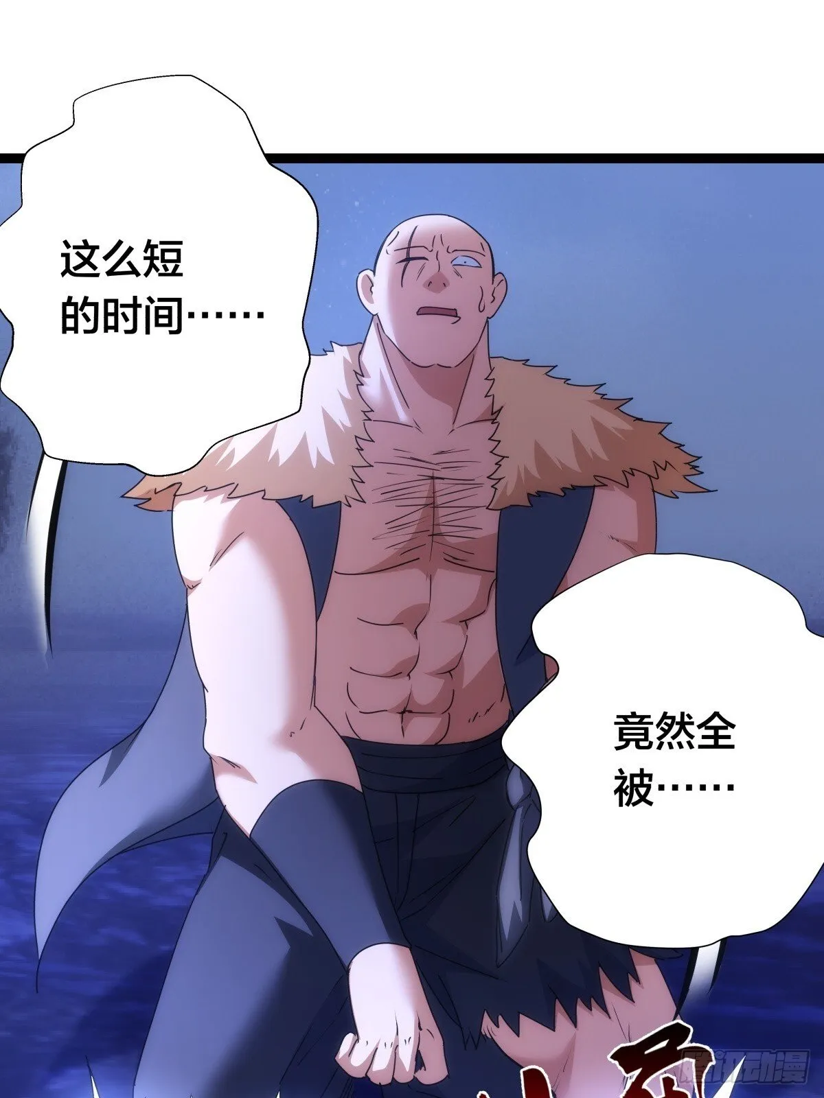 75-人靠衣装16