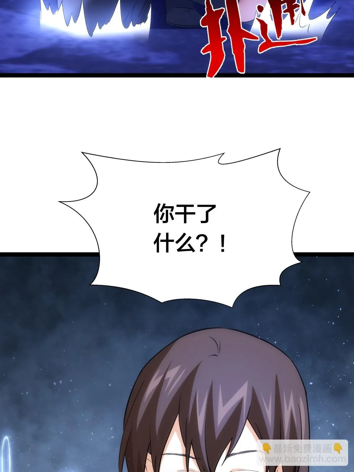 75-人靠衣装17