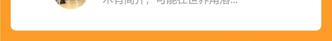 91-袭击119