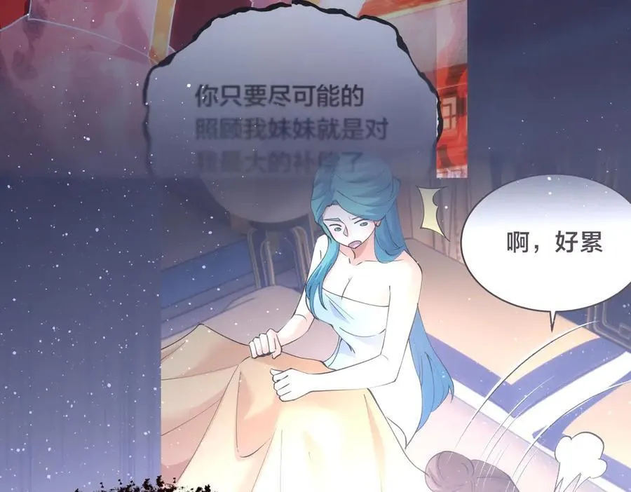 89-这个我知道94