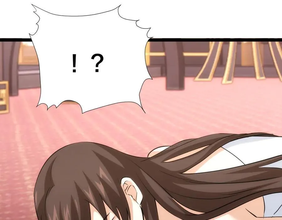 83-被吞了82