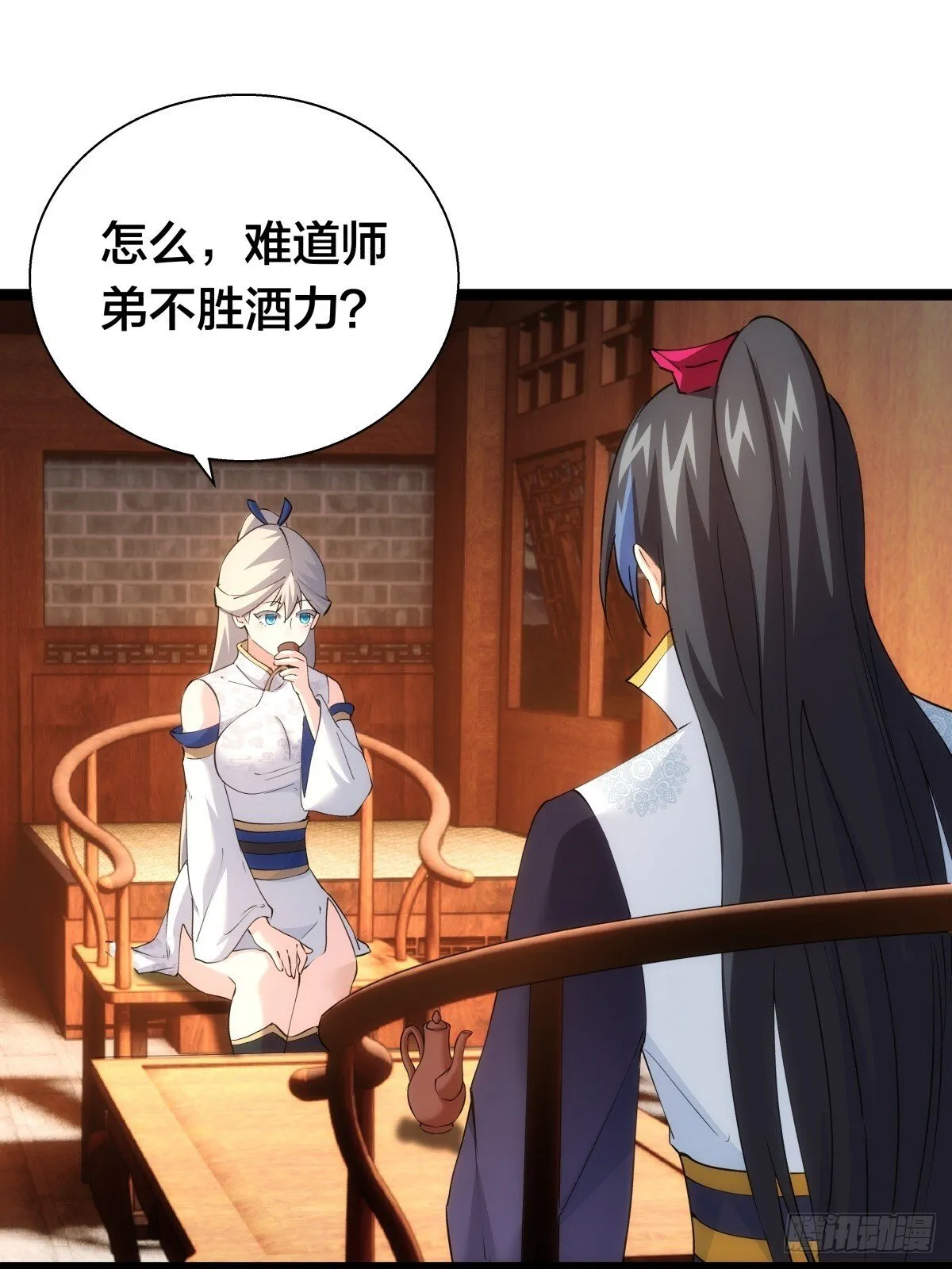 70-煮饭30