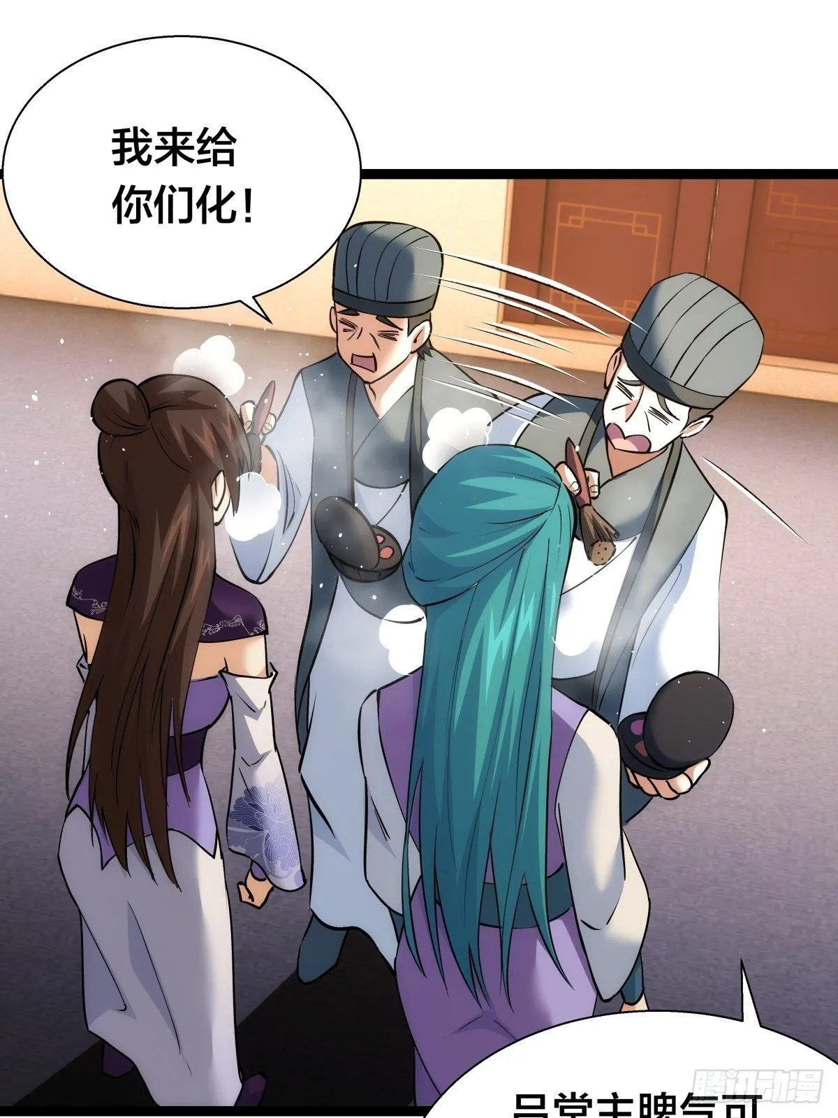 81-稳了51
