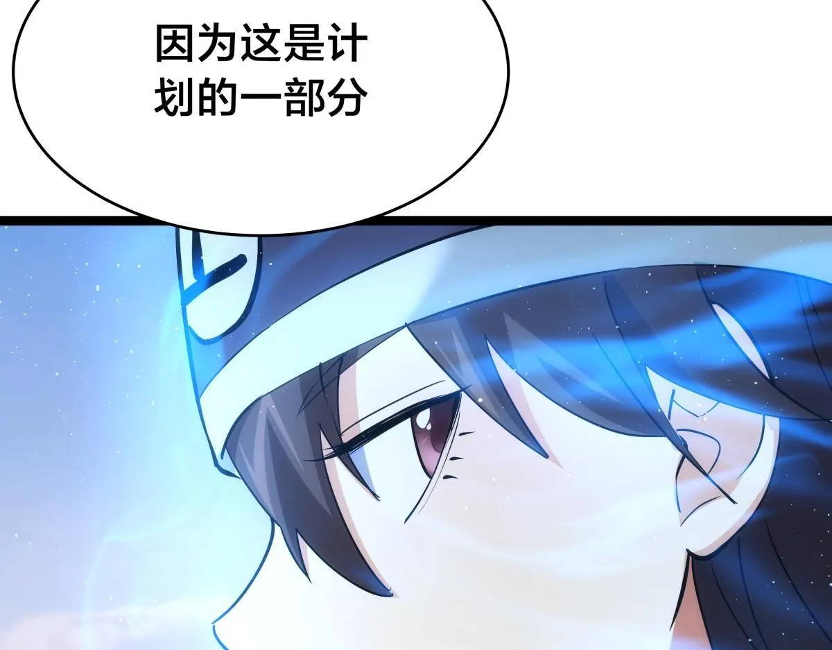 91-袭击40