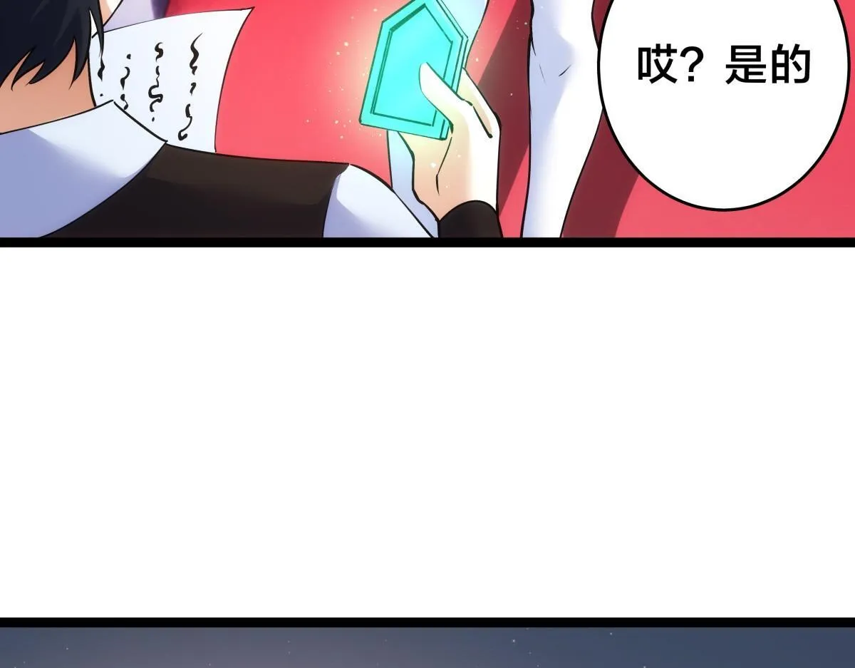 91-袭击20