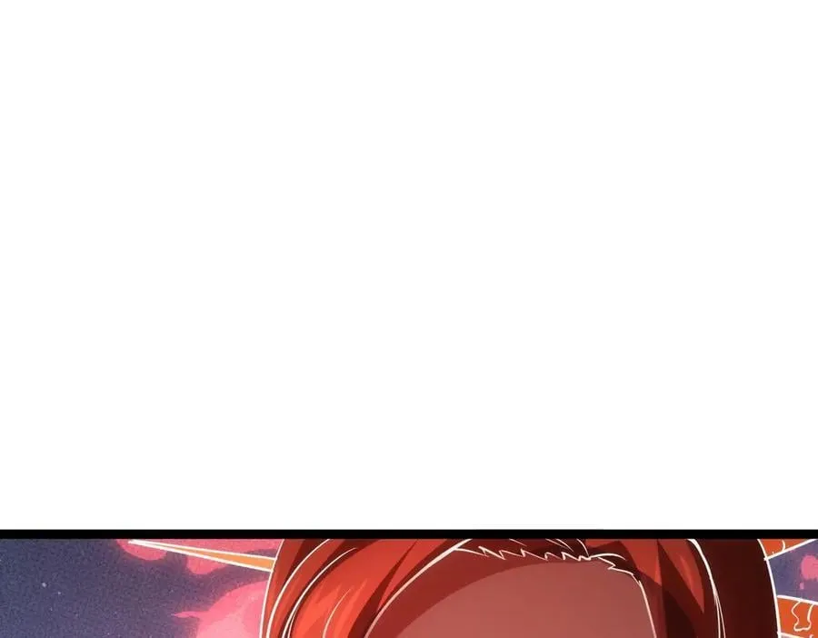 83-被吞了110