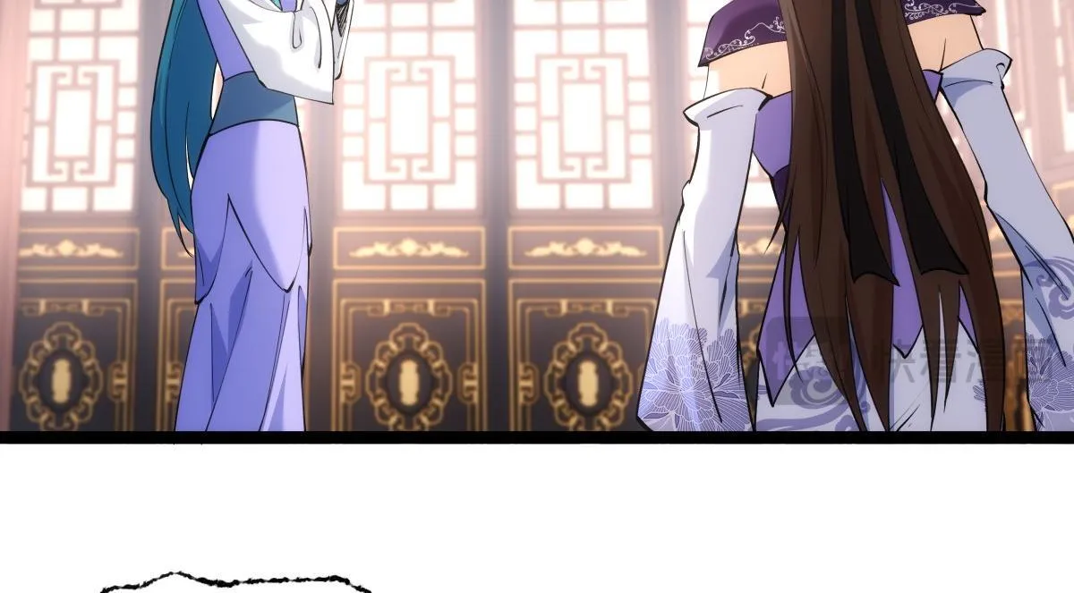 90-变天19