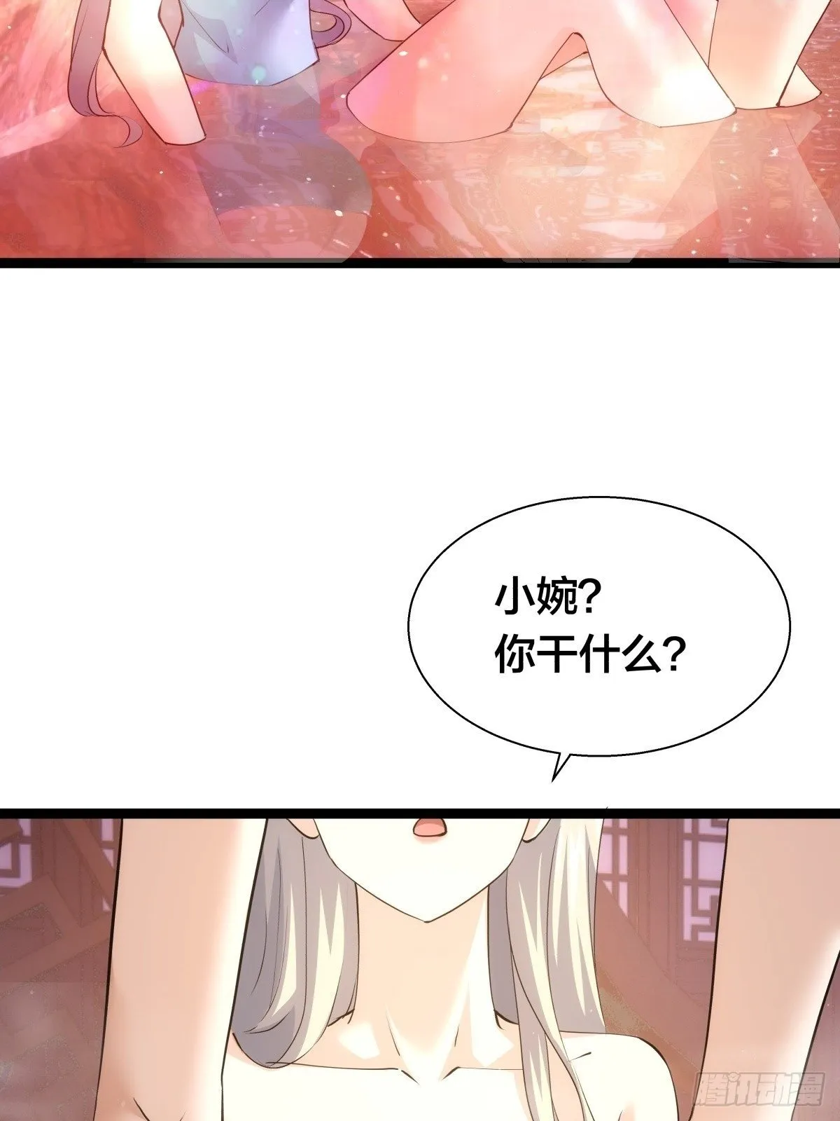 69-角色扮演35