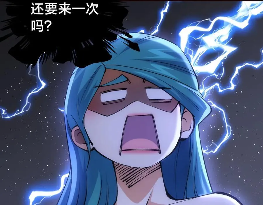 89-这个我知道38