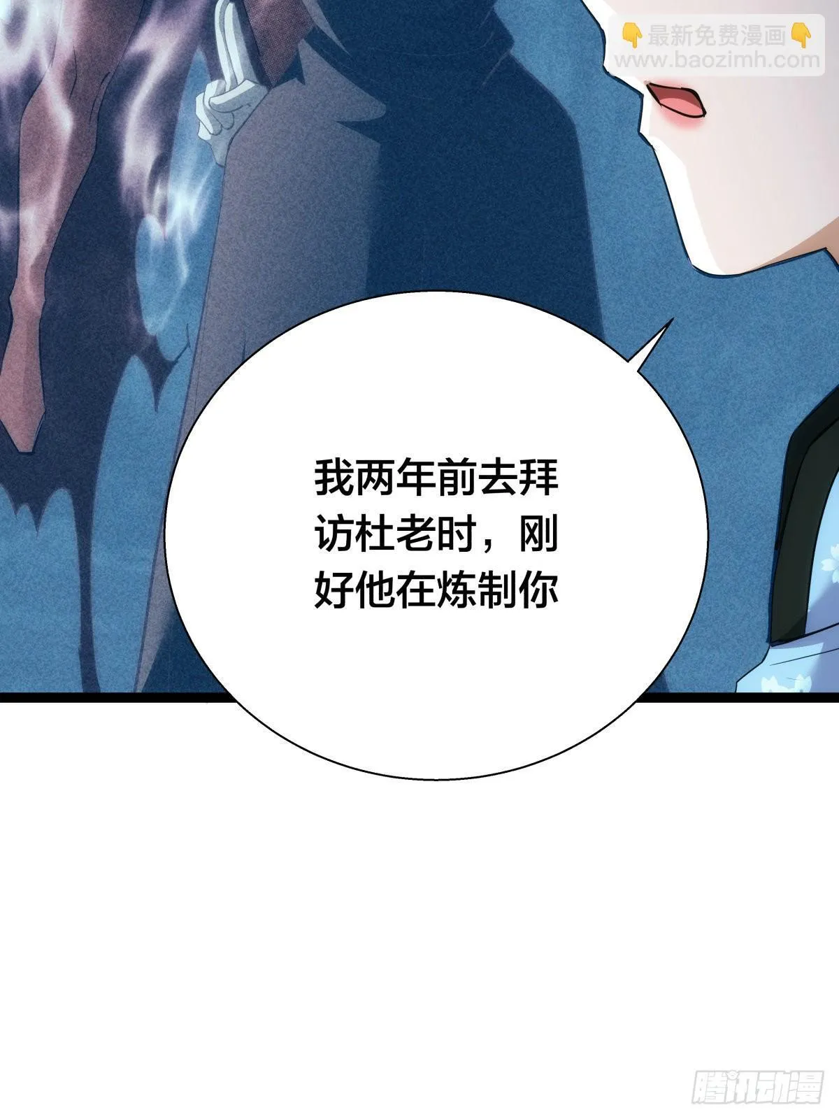 67-新任务3