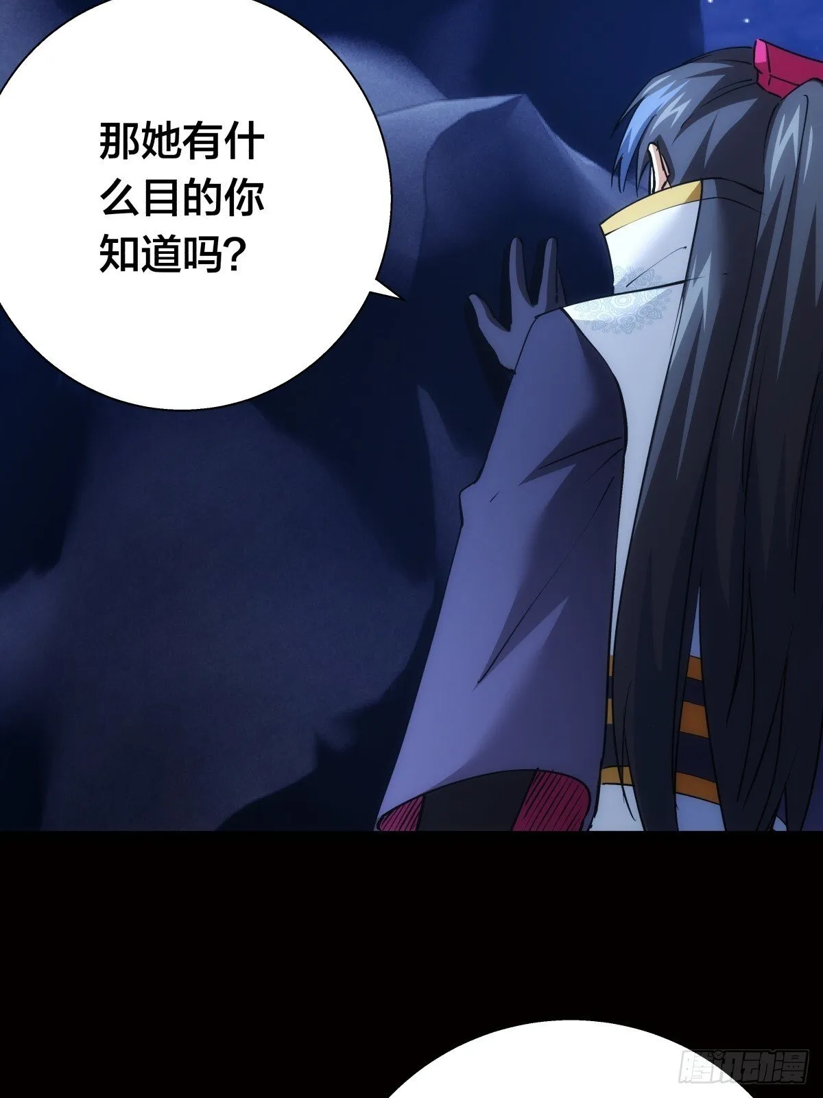 76-巧用试心石25