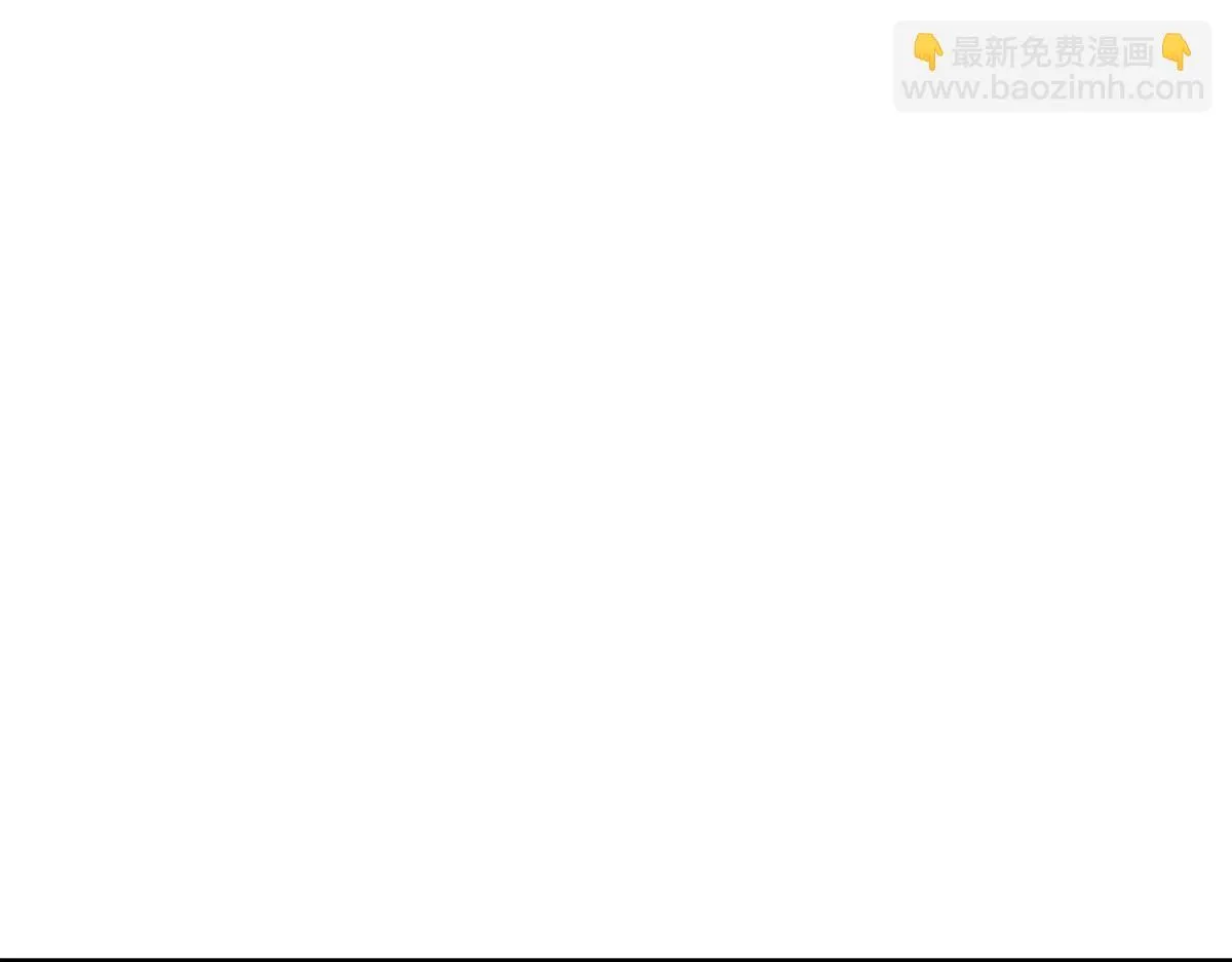 93-坦白交代76