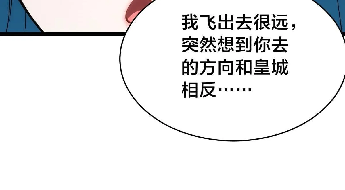 95-神子95