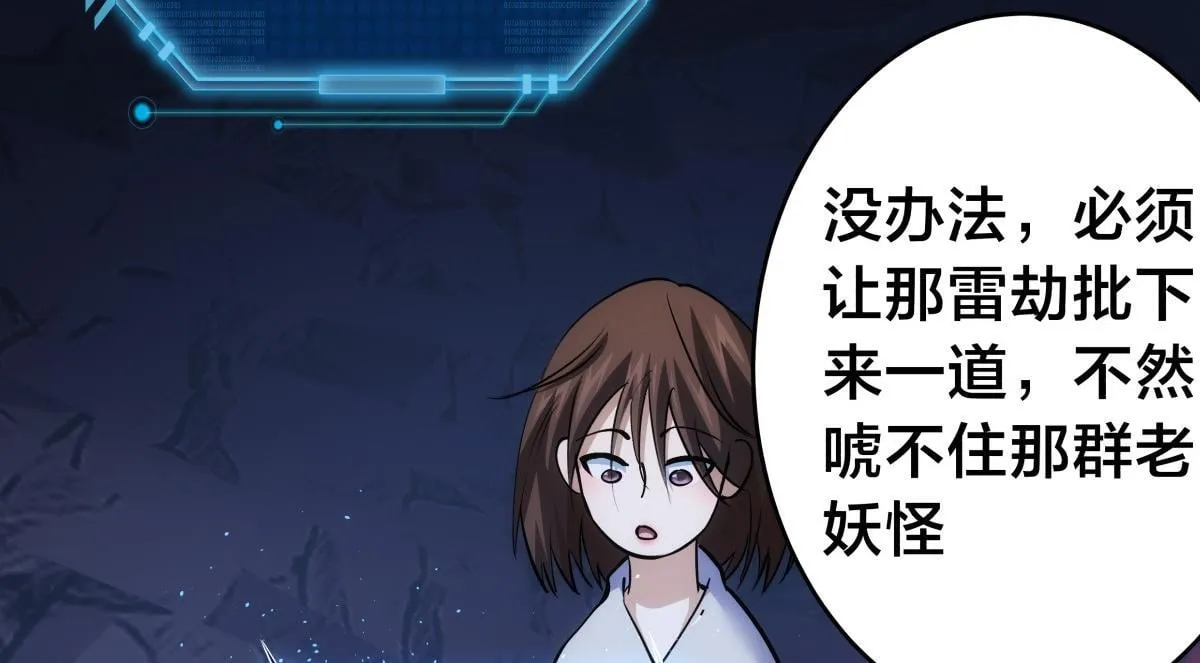 95-神子71