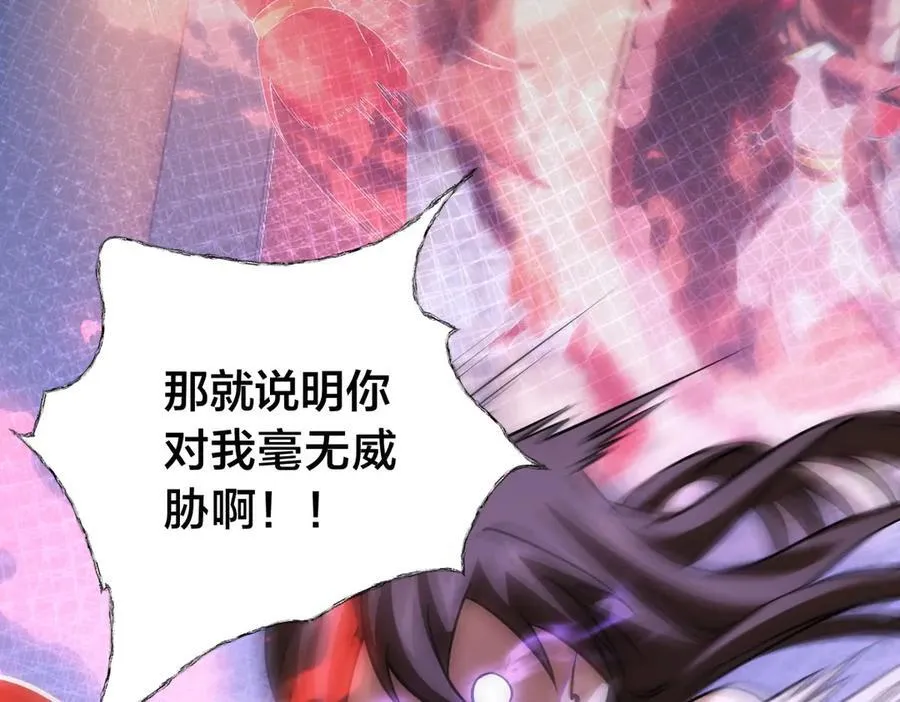 84-辨明敌我22