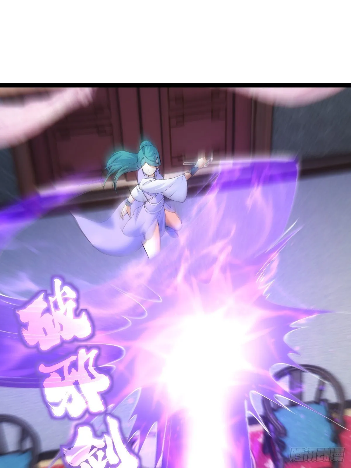 79-心魔13
