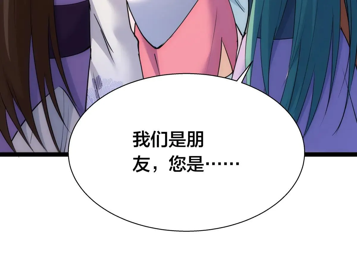 80-她好单纯68