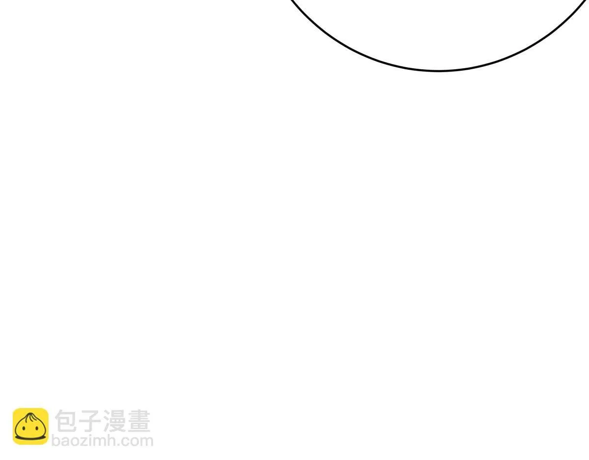95-神子54