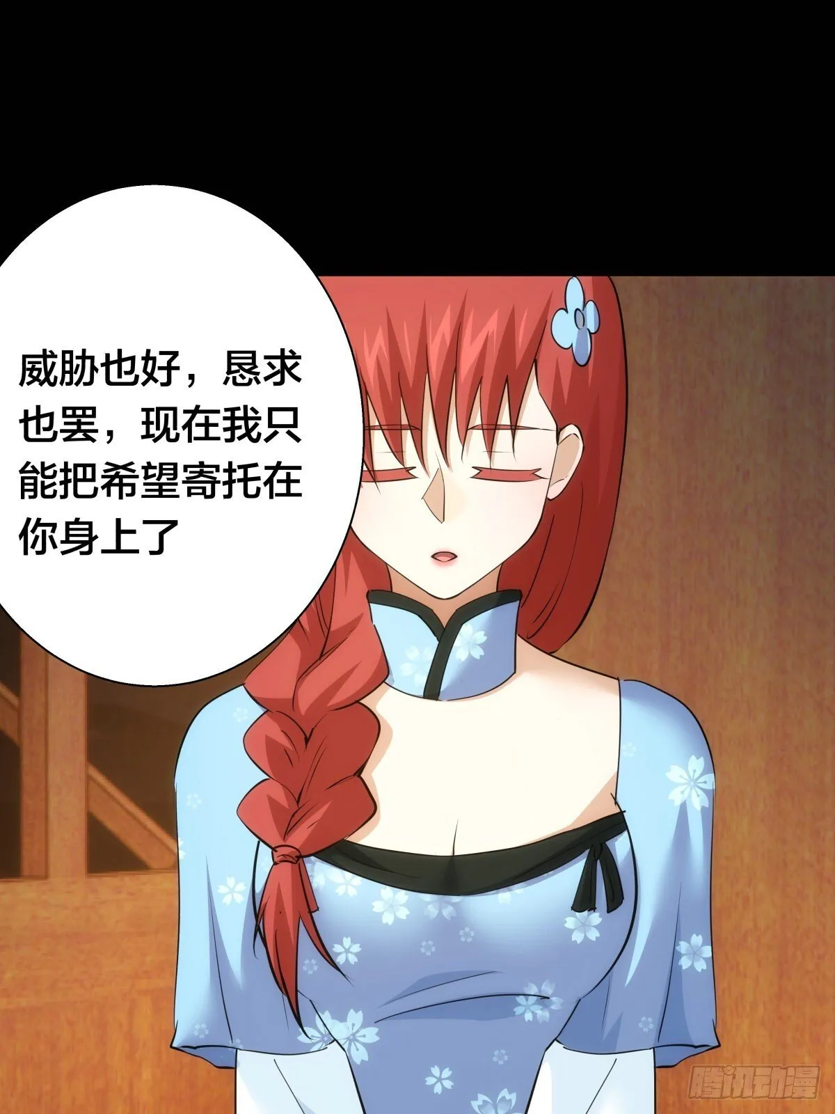 66-解答44