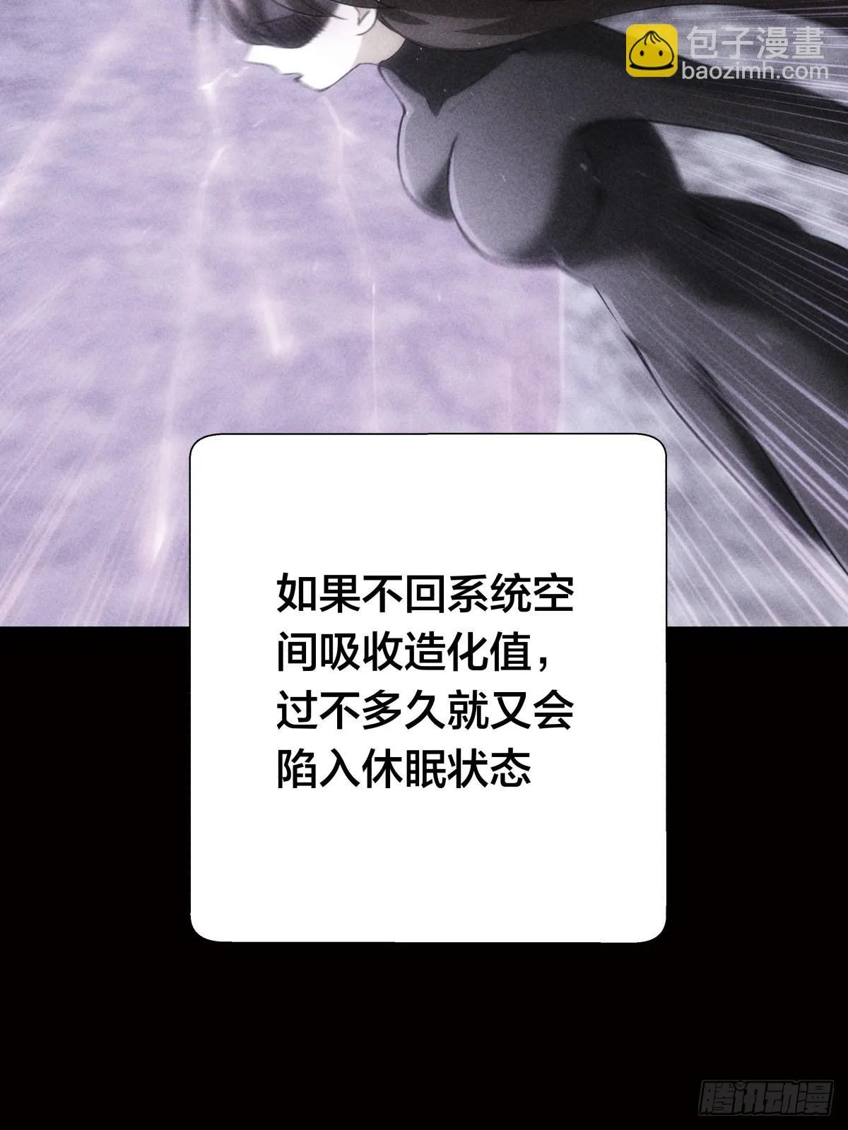 76-巧用试心石39
