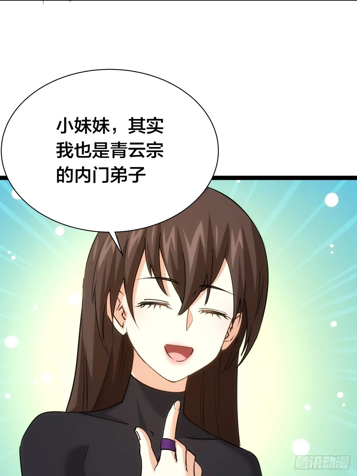 75-人靠衣装38