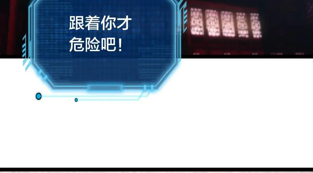 80-她好单纯33