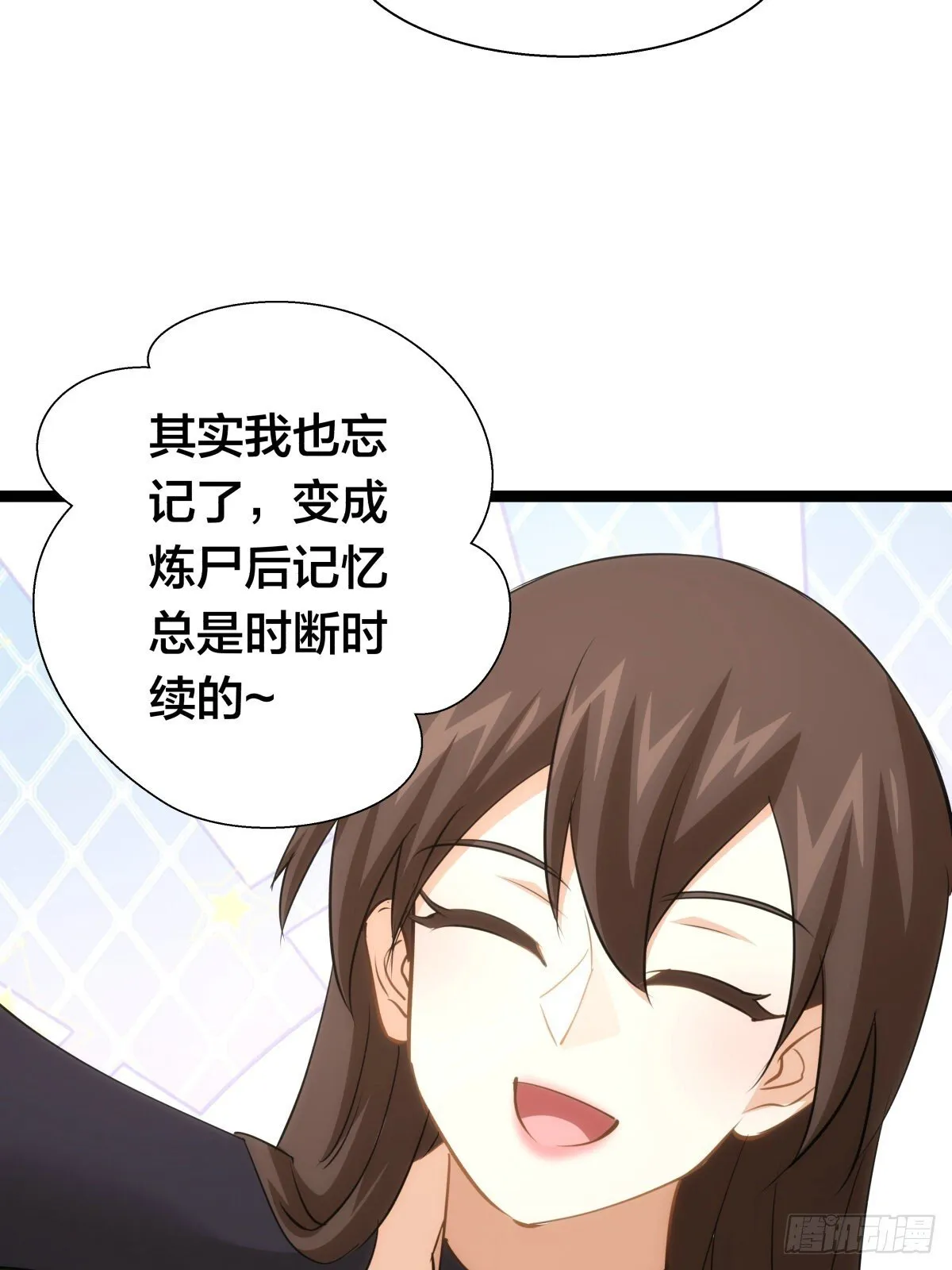 68-事情是这样的41