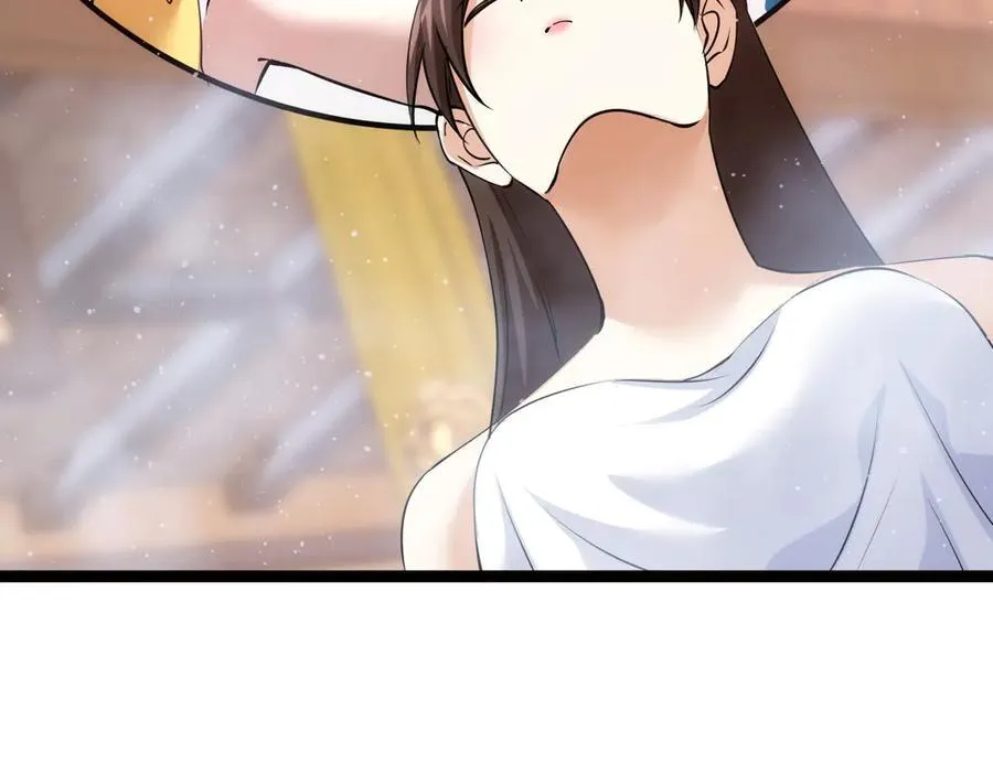 82-走火入魔70