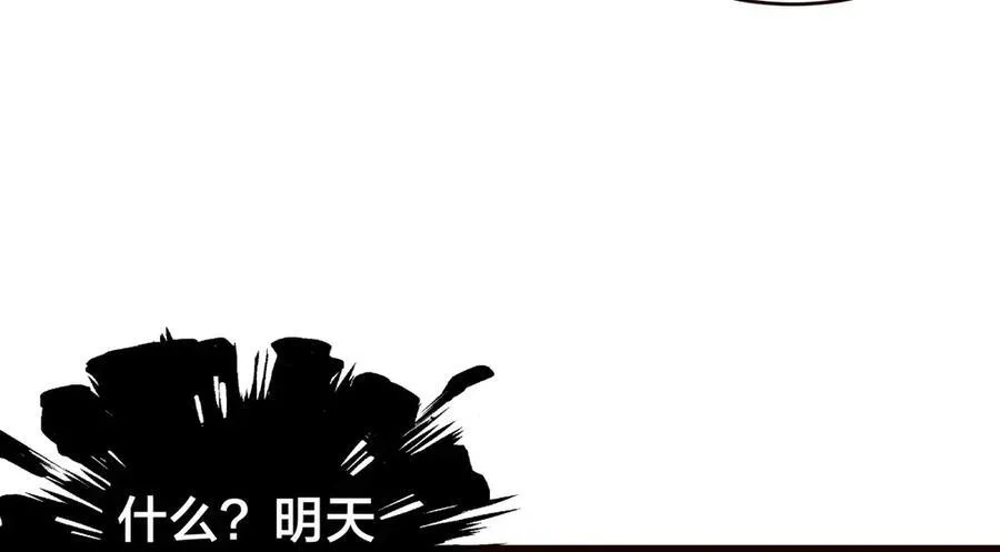 89-这个我知道37