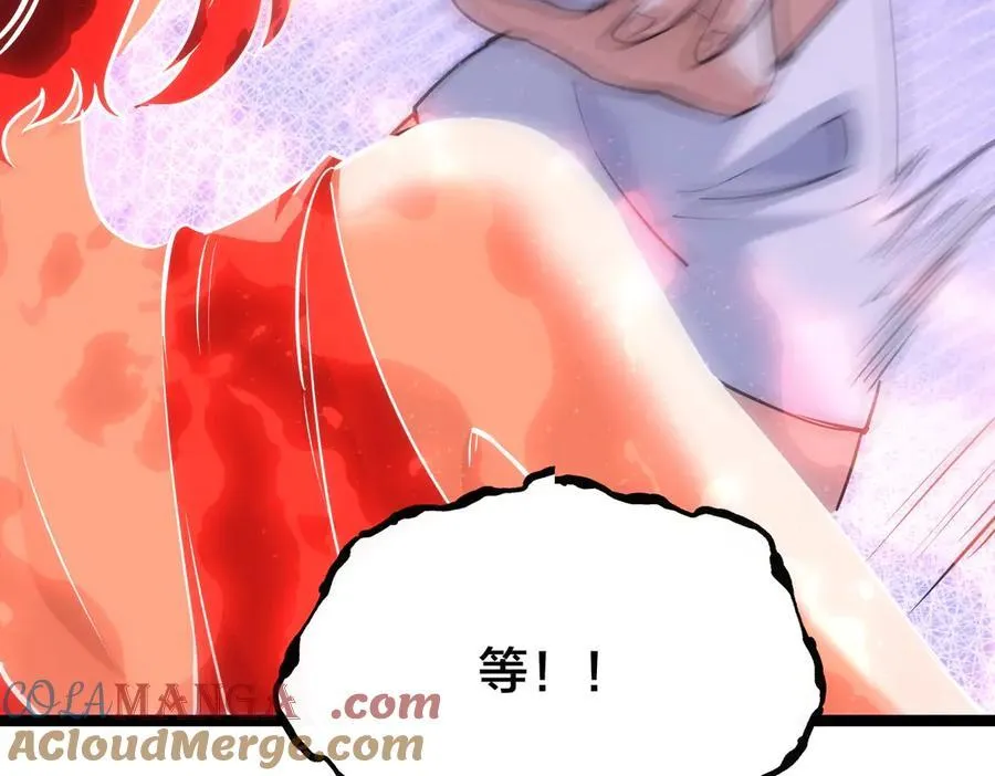 84-辨明敌我24