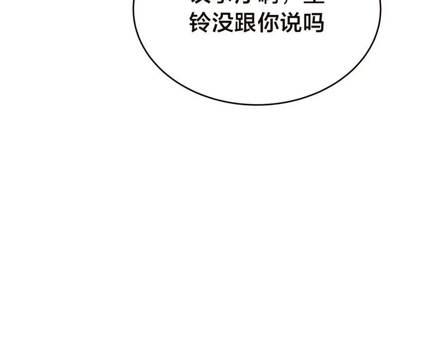89-这个我知道70