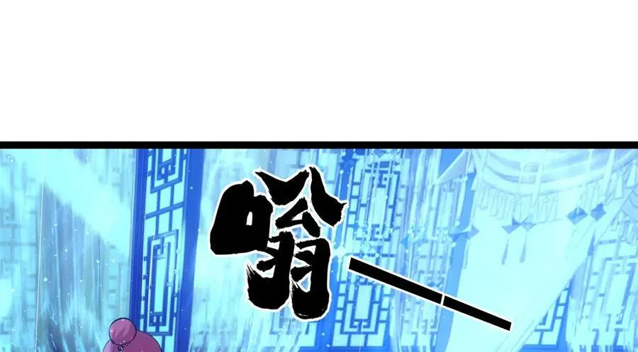 84-辨明敌我71