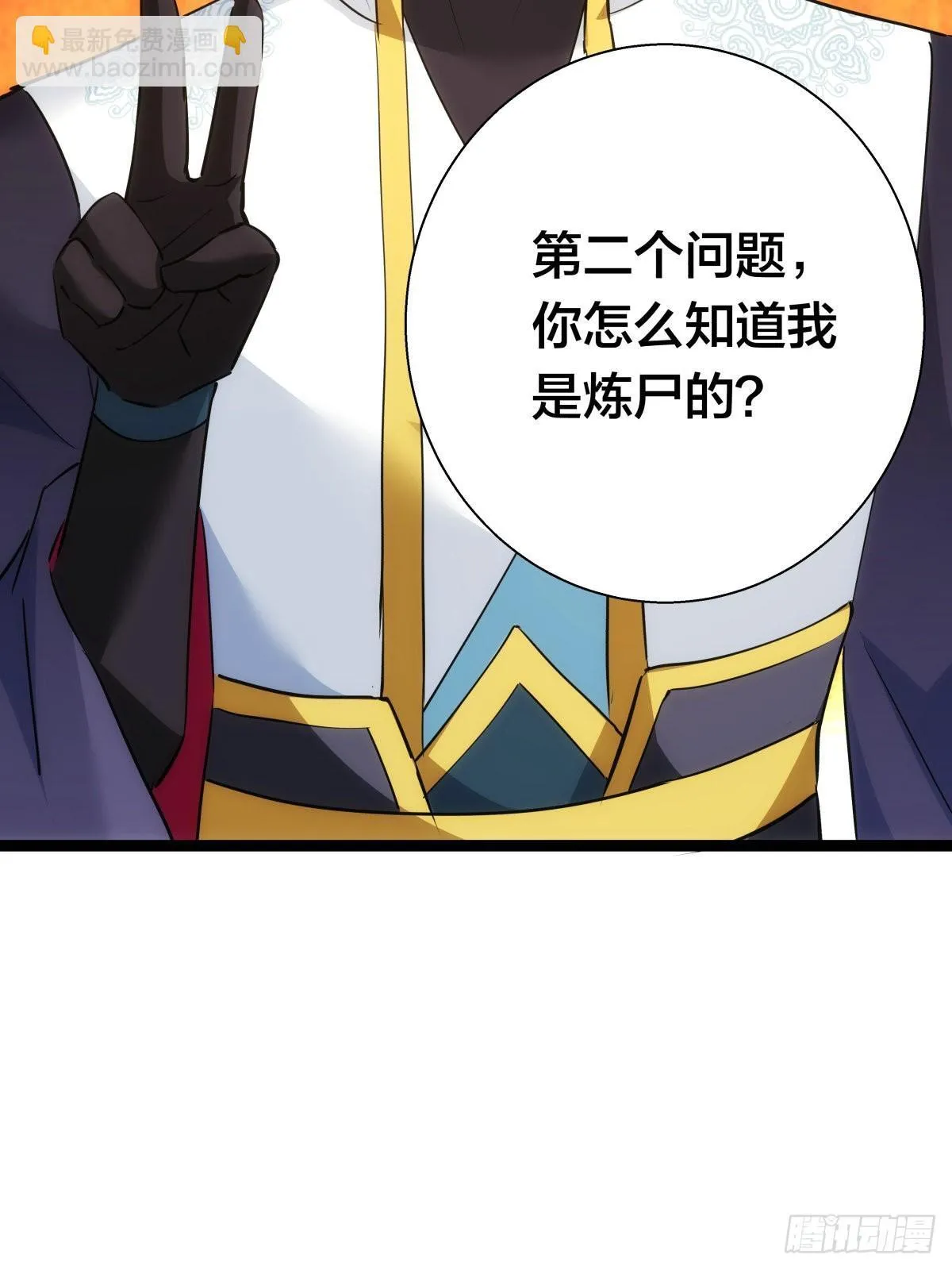 66-解答56