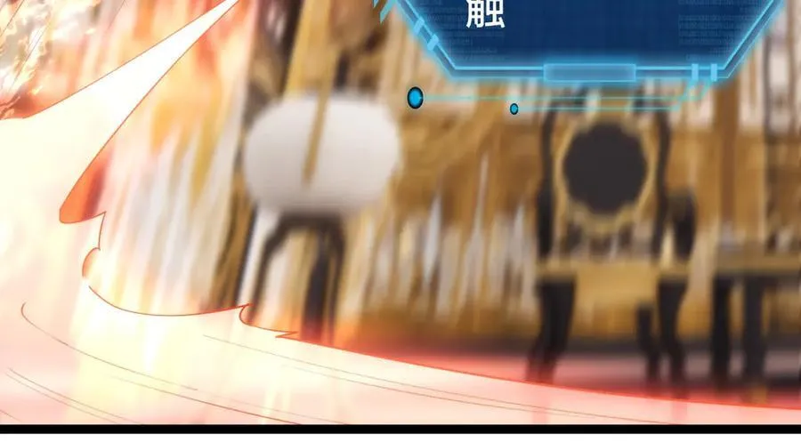 83-被吞了69
