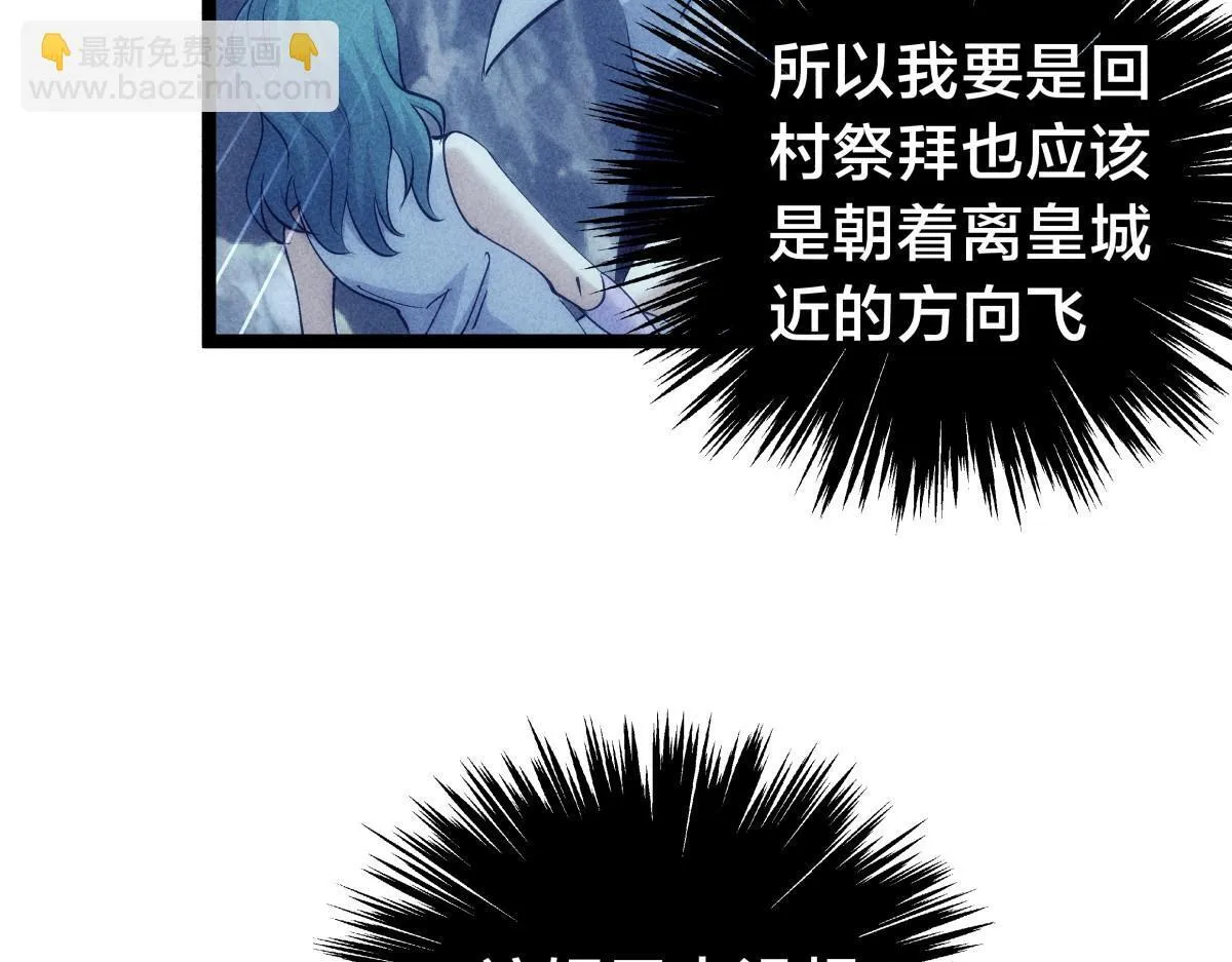 95-神子104