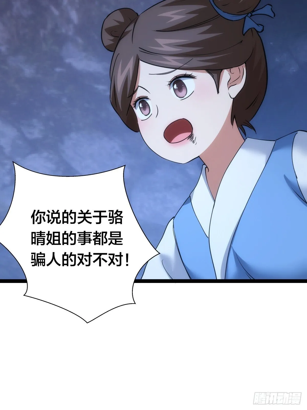 75-人靠衣装21