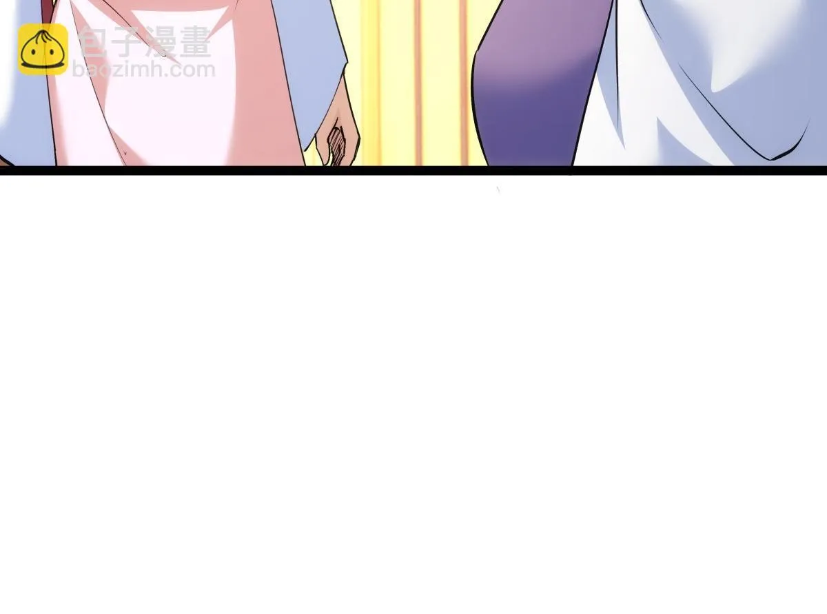 95-神子17
