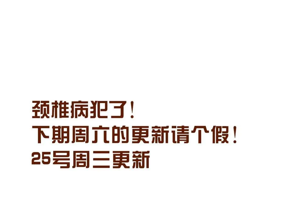 89-这个我知道110