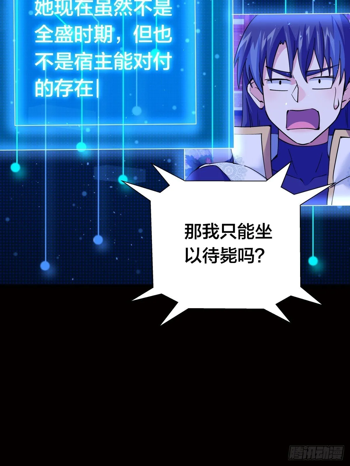 76-巧用试心石35