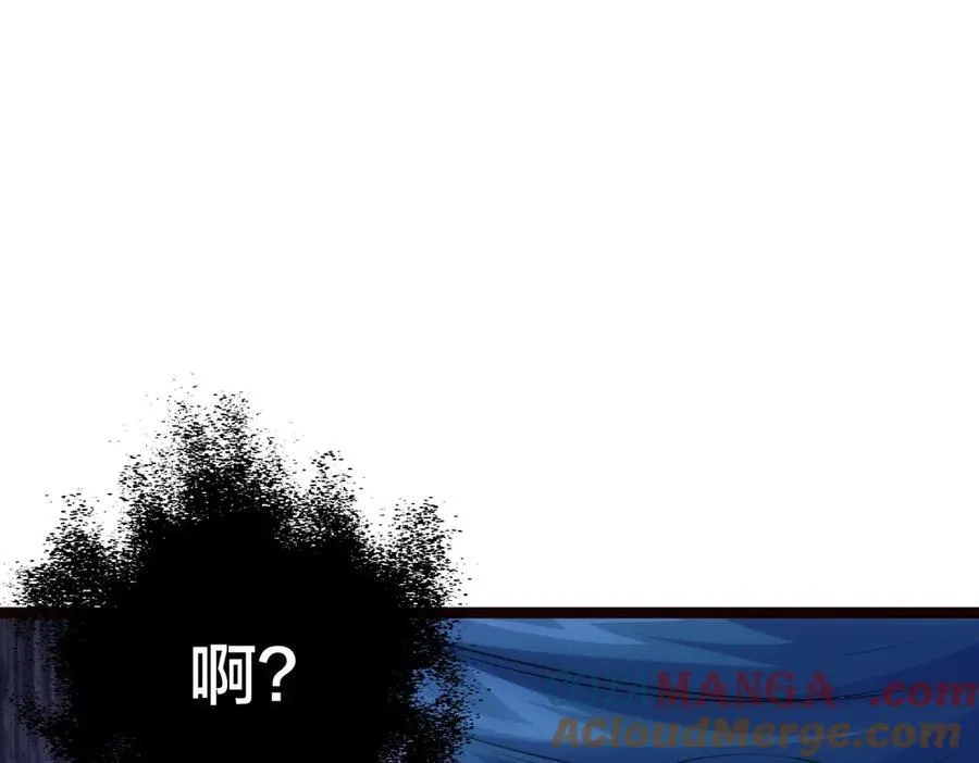 89-这个我知道84