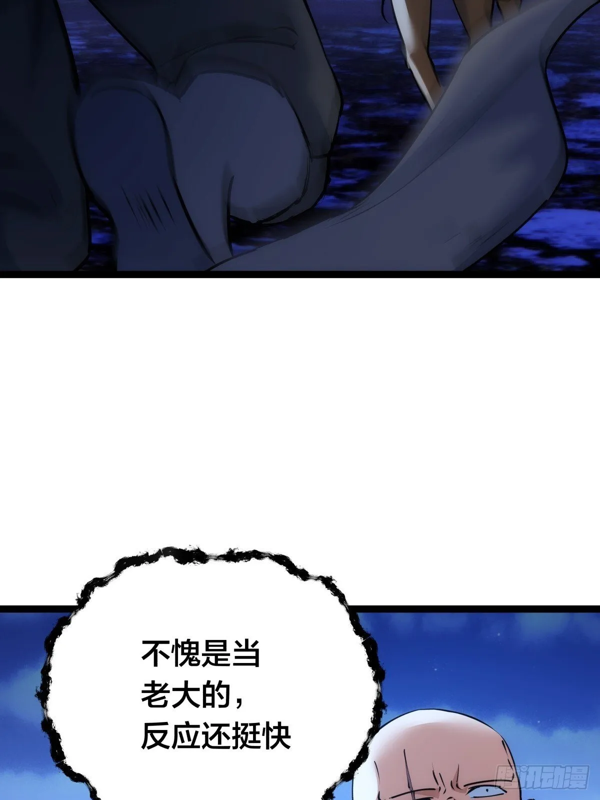 75-人靠衣装11