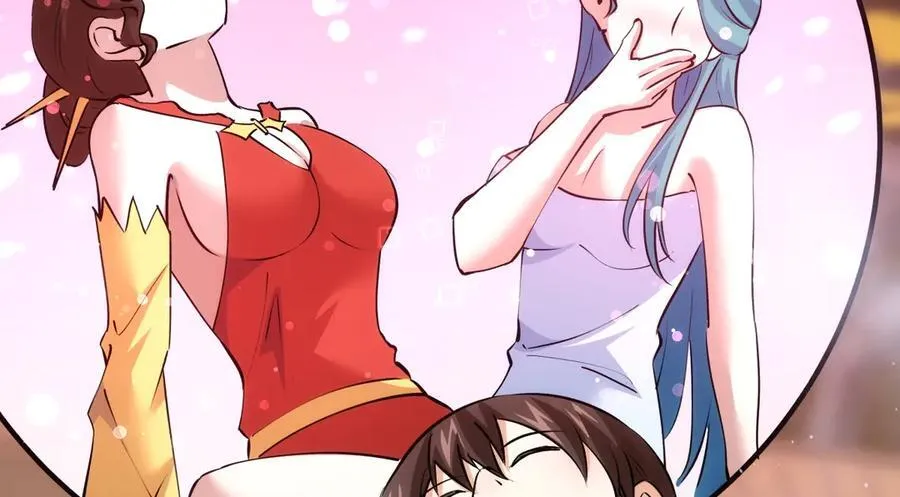 82-走火入魔69