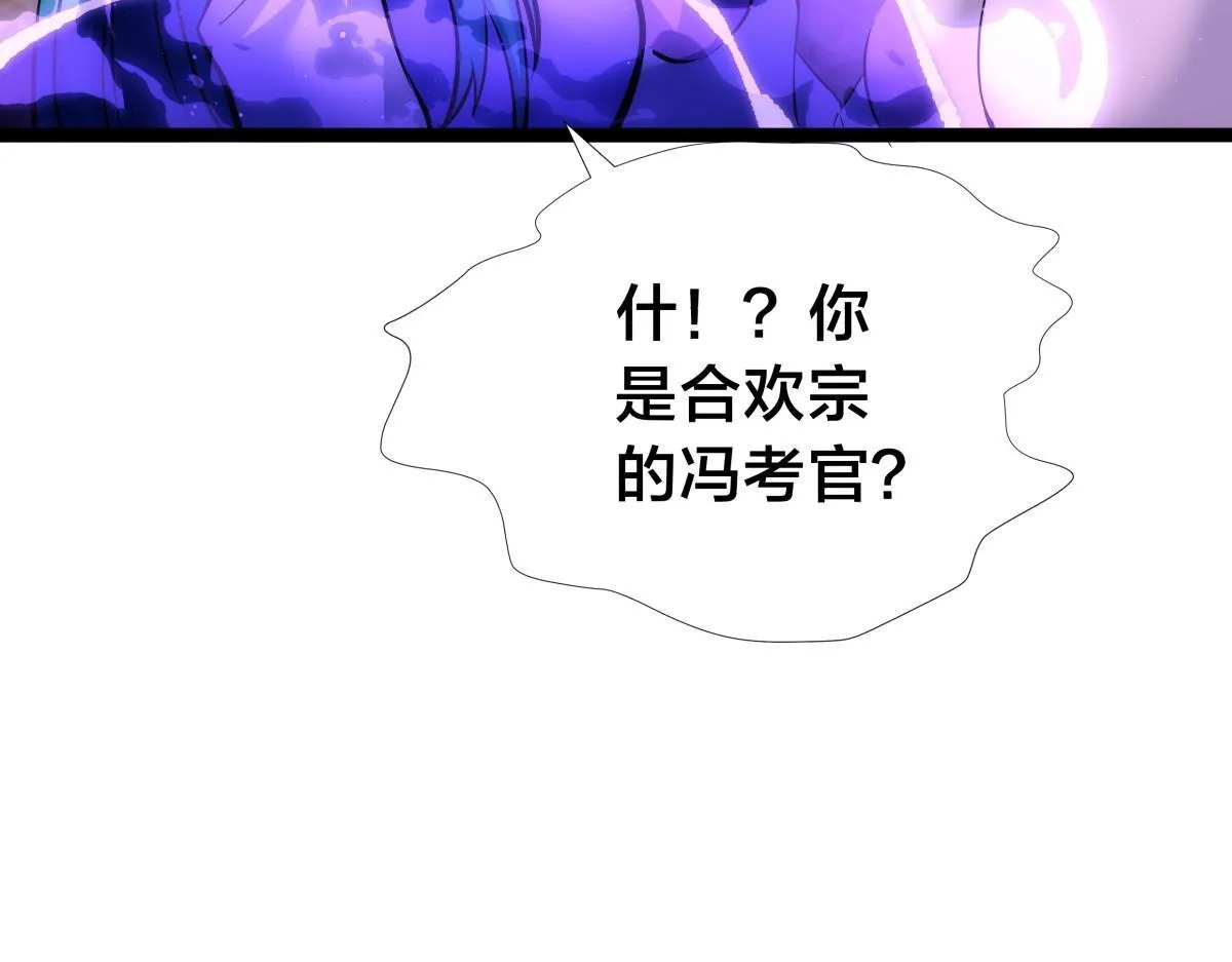 91-袭击72