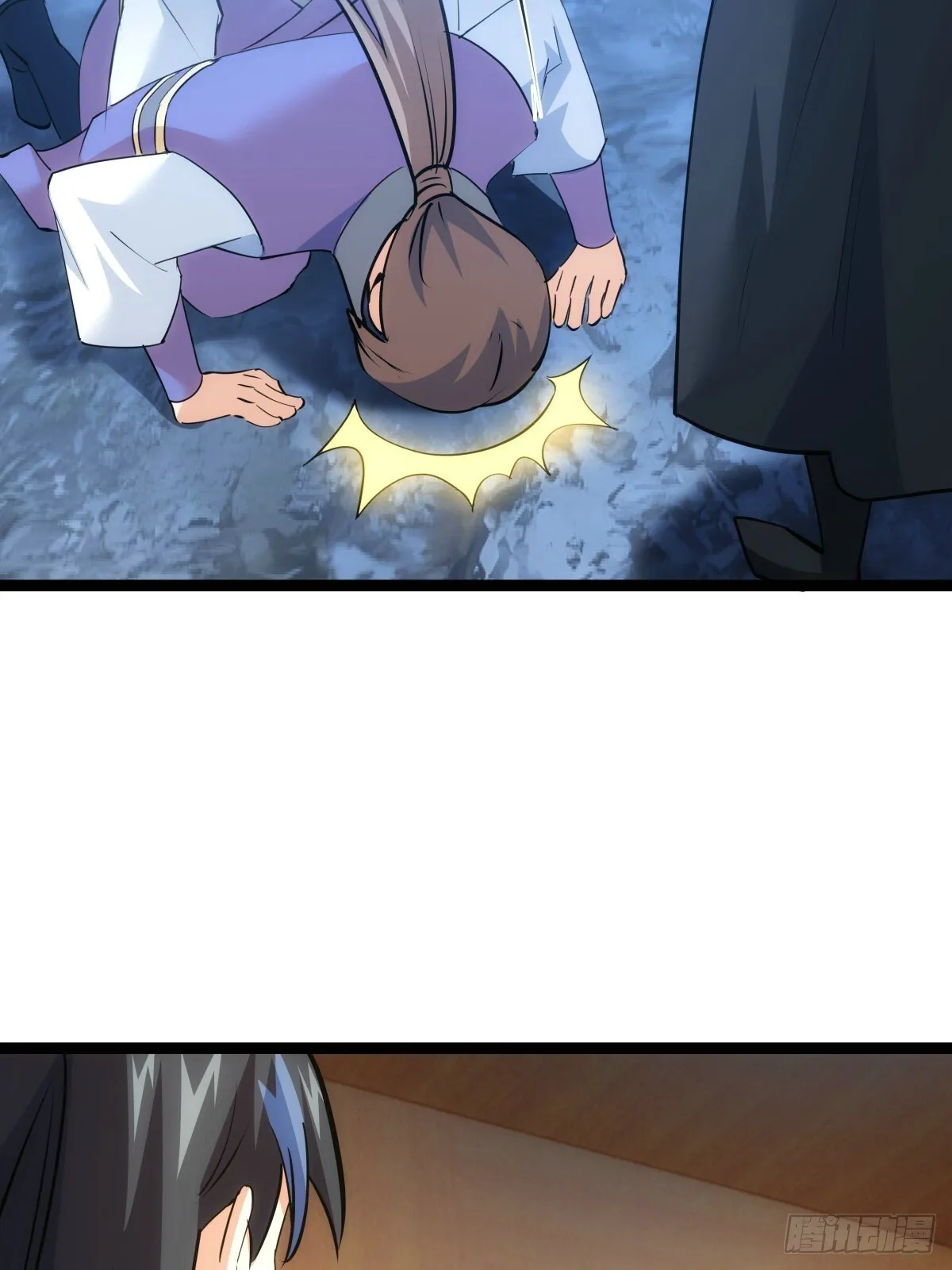 66-解答53
