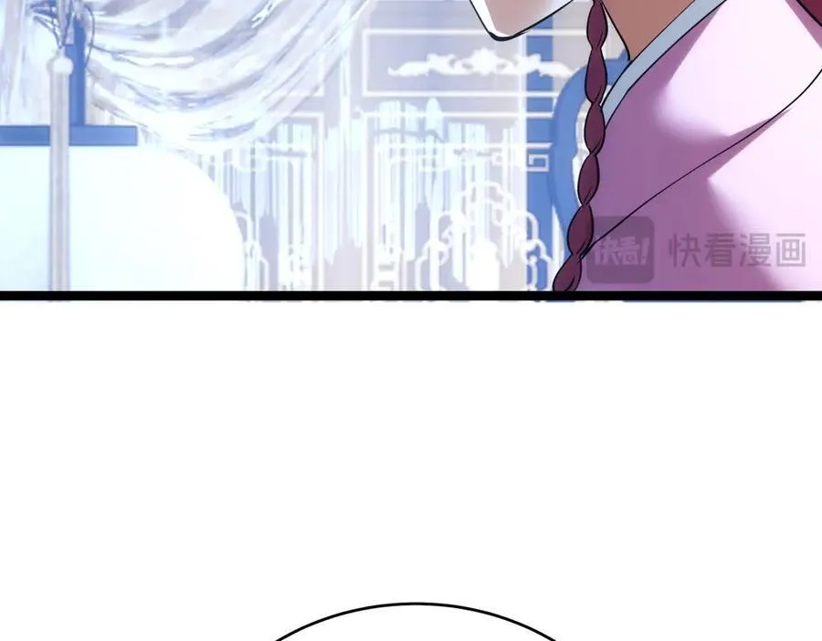 84-辨明敌我78
