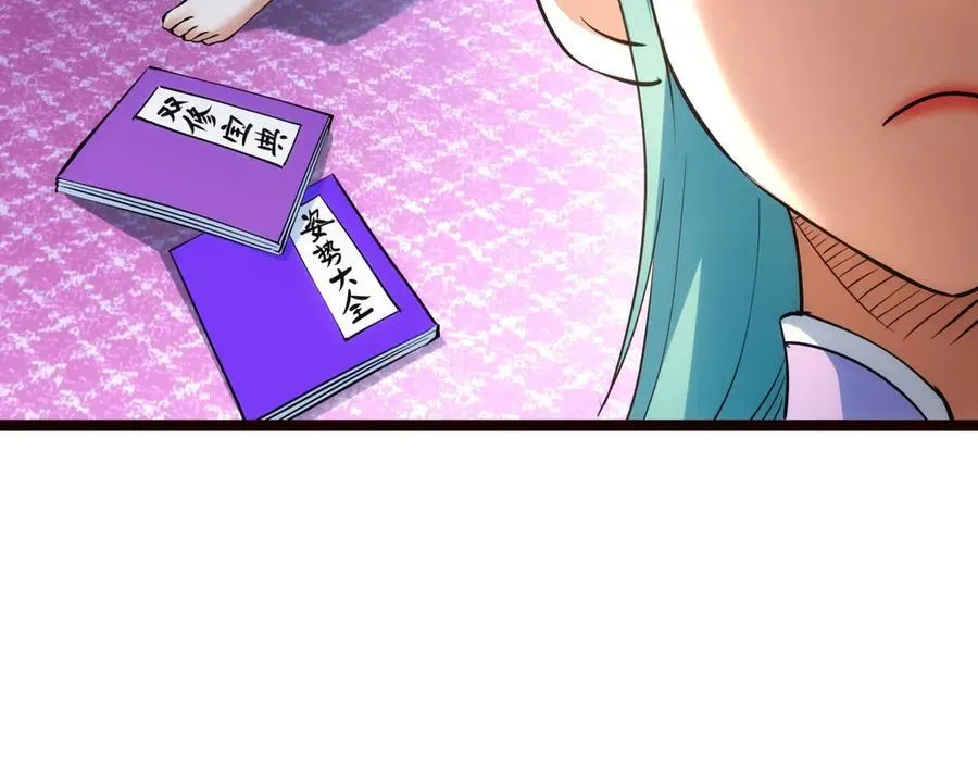 89-这个我知道66
