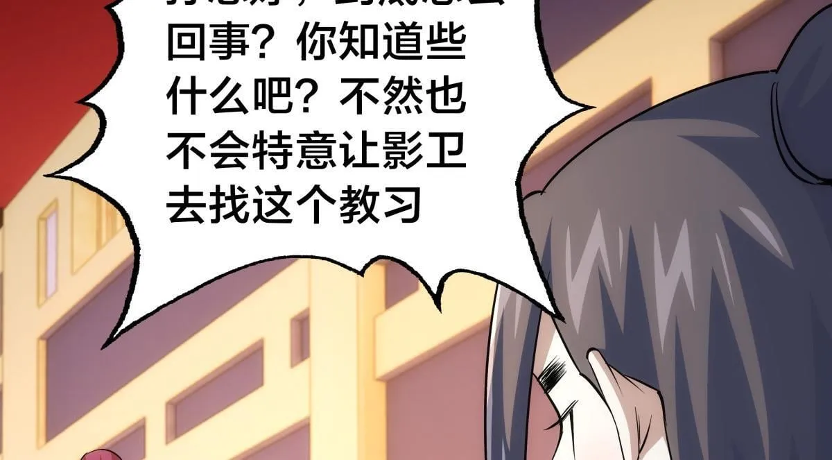 95-神子15